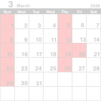 �ė����̃J�����_�[