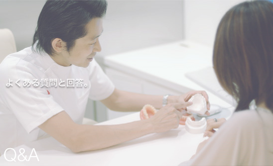 �悭���鎿��Ɖ񓚁B