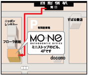 �d�Ԃł��z���̕�